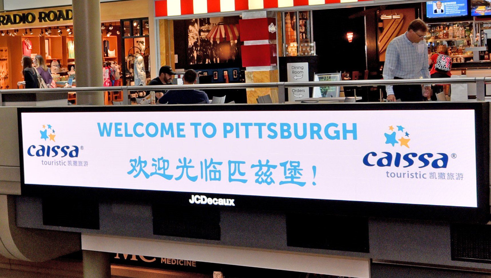 Pittsburgh-Looks-for-Three-Fold-Return-on-China-Ch